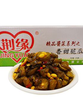 荆缘香甜黄瓜片下饭菜