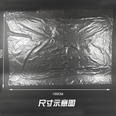烘焙车间神器烤盘单片塑料保鲜膜