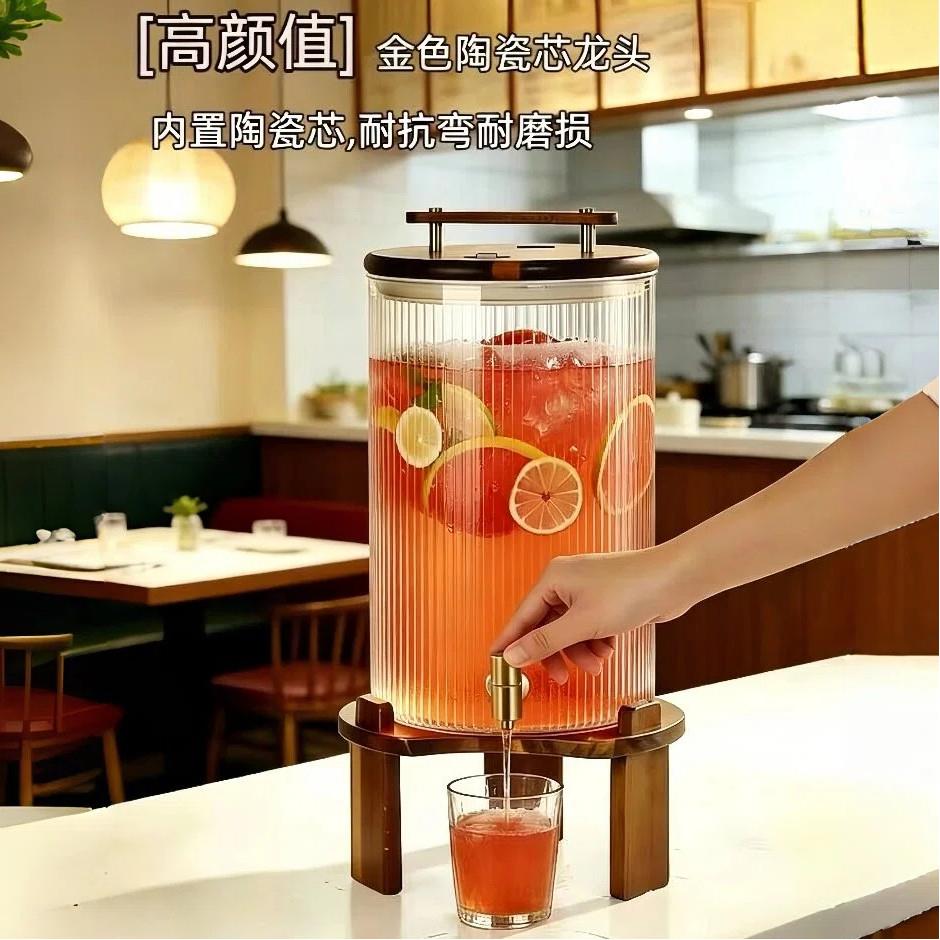 高颜值玻璃冷水壶耐高温家用水果茶桶饮料桶餐厅自助凉水壶果汁桶