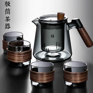 侧把玻璃b壶耐高温单壶茶水分离泡茶壶泡沏茶电陶炉煮茶器家用套