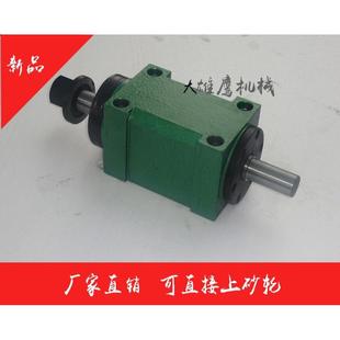 直接上砂轮动力头车床主轴头镗铣磨头机床附件切削头铣槽支架ER25