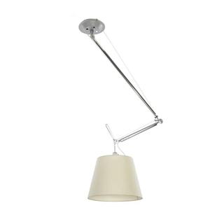 意大利中古日式折叠摇臂吊灯可移位餐厅卧室折叠设计师装饰氛围灯