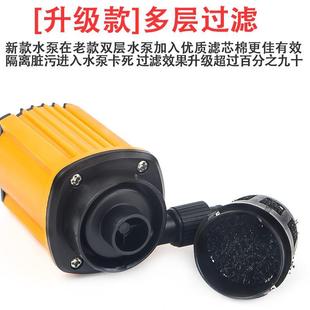 电动无刷小水泵抽水自吸泵 12V直流家用微型迷你潜水泵220v开槽机