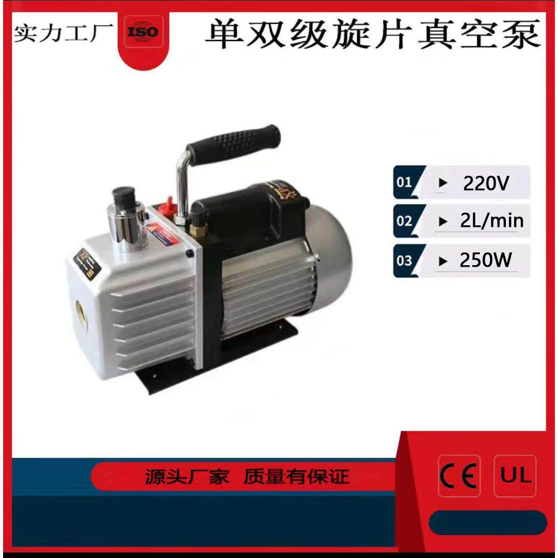 真空搅拌机消泡机高速分散一体机美缝剂聚脲调色一砖一色环氧树脂