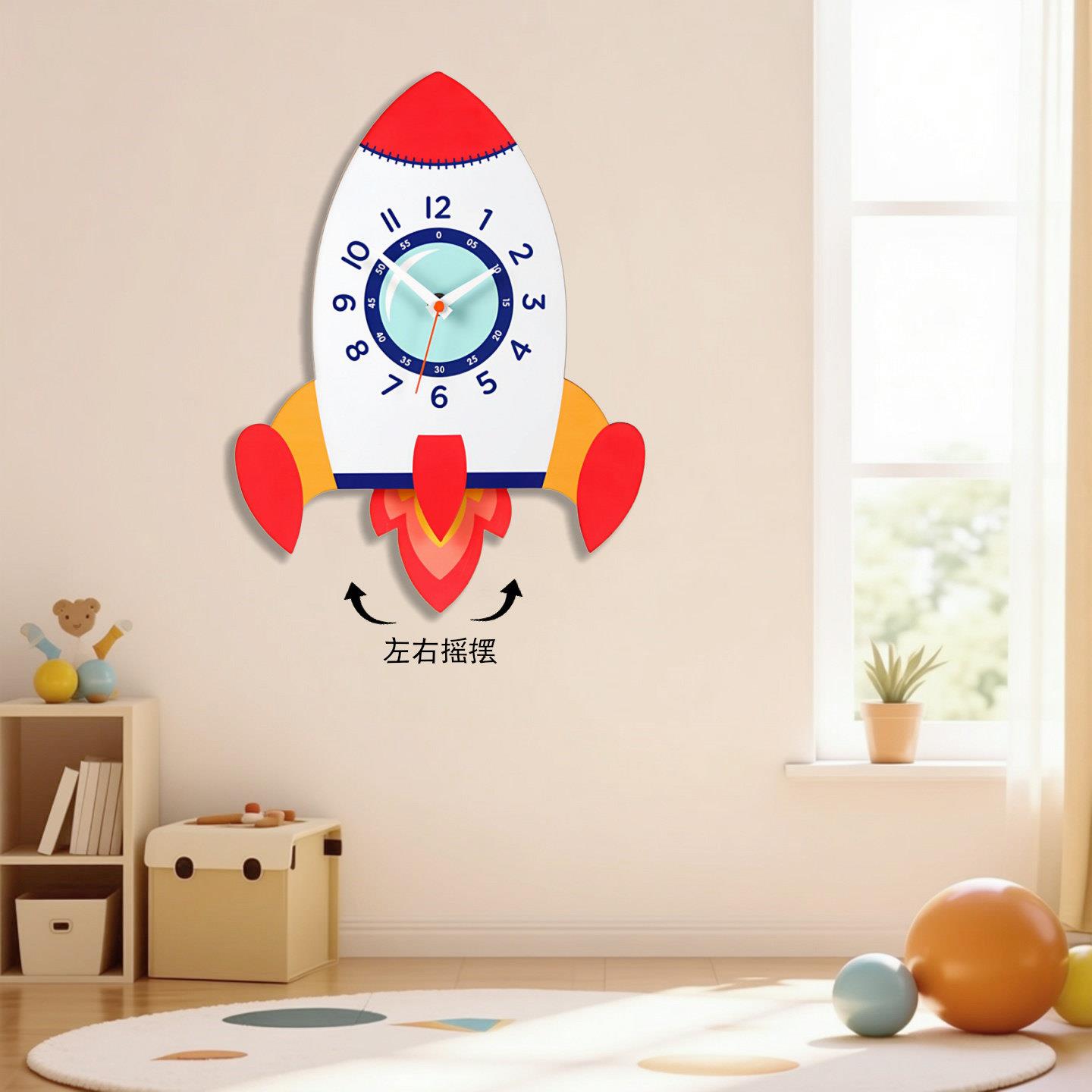 卡通摇摆钟静音挂钟家用卧室客厅背景墙儿童房创意时钟装饰免打孔