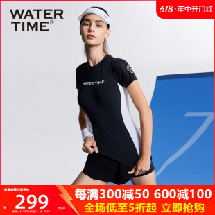 保守遮肚显瘦游泳馆专用冲浪服泳装 分体泳衣女2024新款 WaterTime