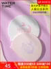 Товары от WaterTime水川专卖店