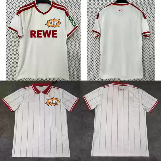 2627 Season Home and Away Short-Sleeved Football Jersey Team Uniform Football Jersey Shirt
