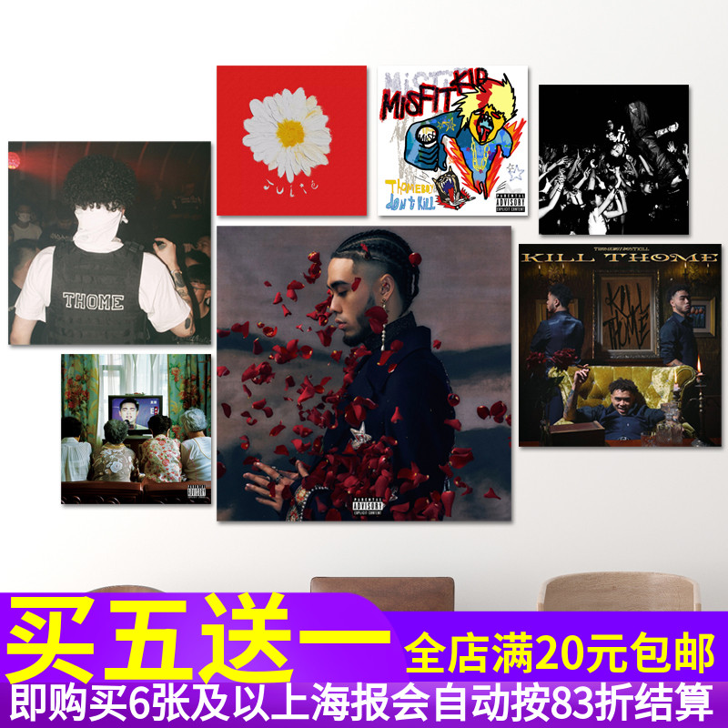 thomeboydontkill专辑海报贴画 中文嘻哈说唱歌手照片装饰墙贴纸