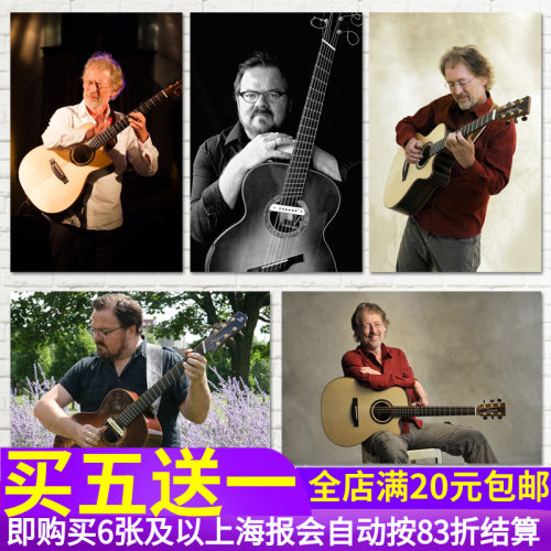 Don ross/Ulli Bogershausen指弹吉他手演奏音乐家pp海报墙贴纸画