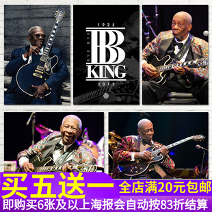 BB king布鲁斯吉他手摇滚乐队大海报 音乐琴行排练室酒吧墙贴纸画