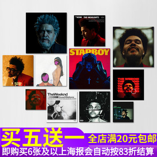 盆栽哥The weeknd威肯专辑海报贴画 嘻哈说唱音乐酒吧装饰墙贴纸