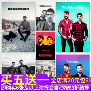 The Chainsmokers烟鬼组合老烟枪双人组电音DJ舞曲海报墙贴纸画