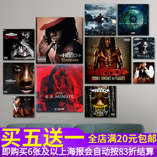 嘻哈说唱AceHood专辑海报墙贴纸