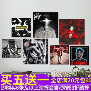 A$AP asap rocky萨维奇21 Savage专辑海报 嘻哈说唱网咖墙贴纸画