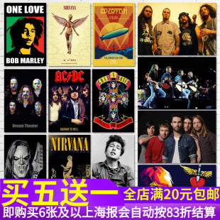 ACDC涅槃枪花老鹰活结摇滚乐队海报贴纸 音乐排练室教室墙贴画hj2