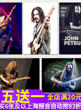 Guthrie govan/Richie Kotzen/John Petrucci吉他手海报墙贴纸画