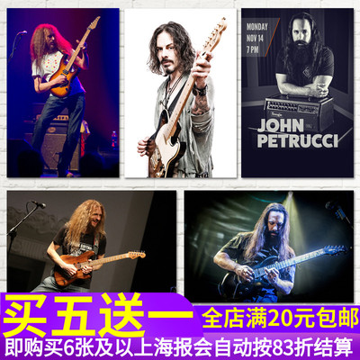 Guthrie govan/Richie Kotzen/John Petrucci吉他手海报墙贴纸画