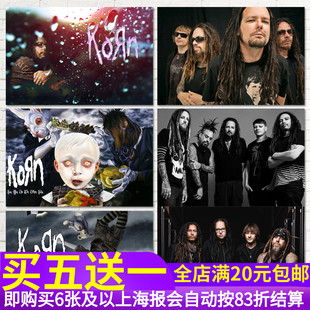 korn科恩摇滚乐队音乐明星酒吧琴行ktv迪厅潮店背胶海报墙贴画纸