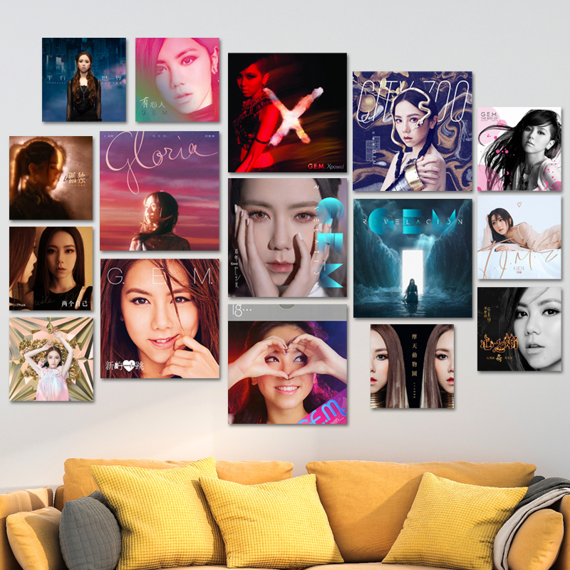GEM邓紫棋专辑海报贴画照片