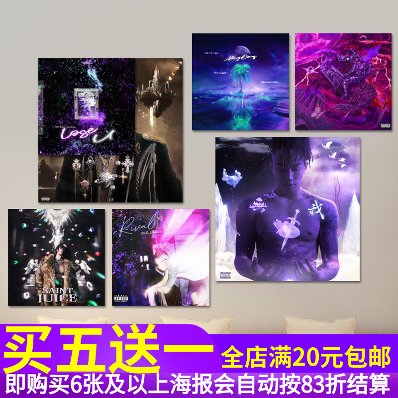 Mula Sakee专辑封面海报贴画 DIGI GHETTO嘻哈说唱歌手照片墙贴纸