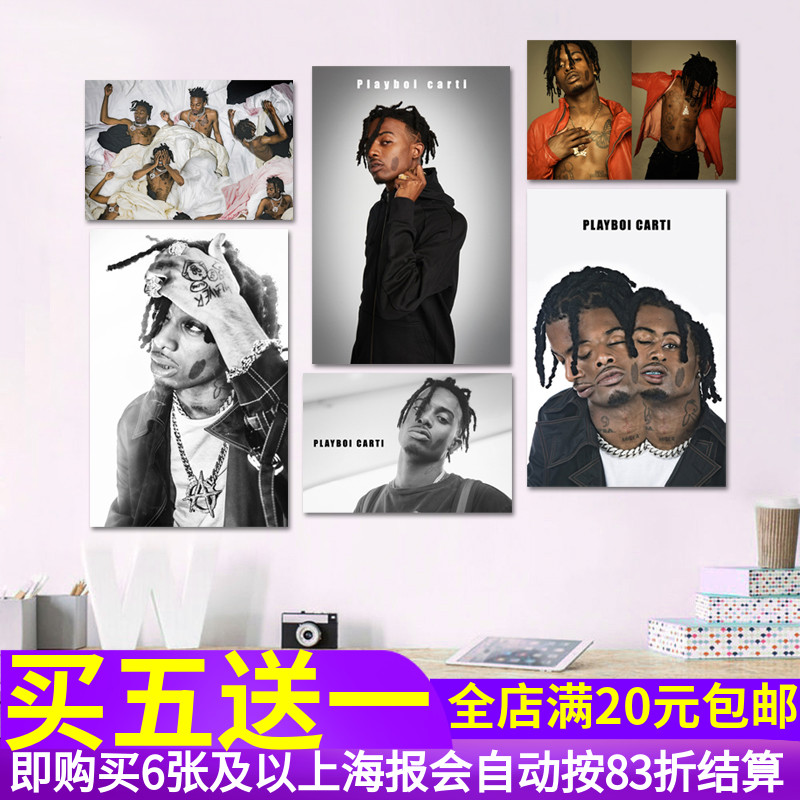 Playboi carti海报 Cash Carti亚特兰大嘻哈说唱歌手写真墙贴纸画