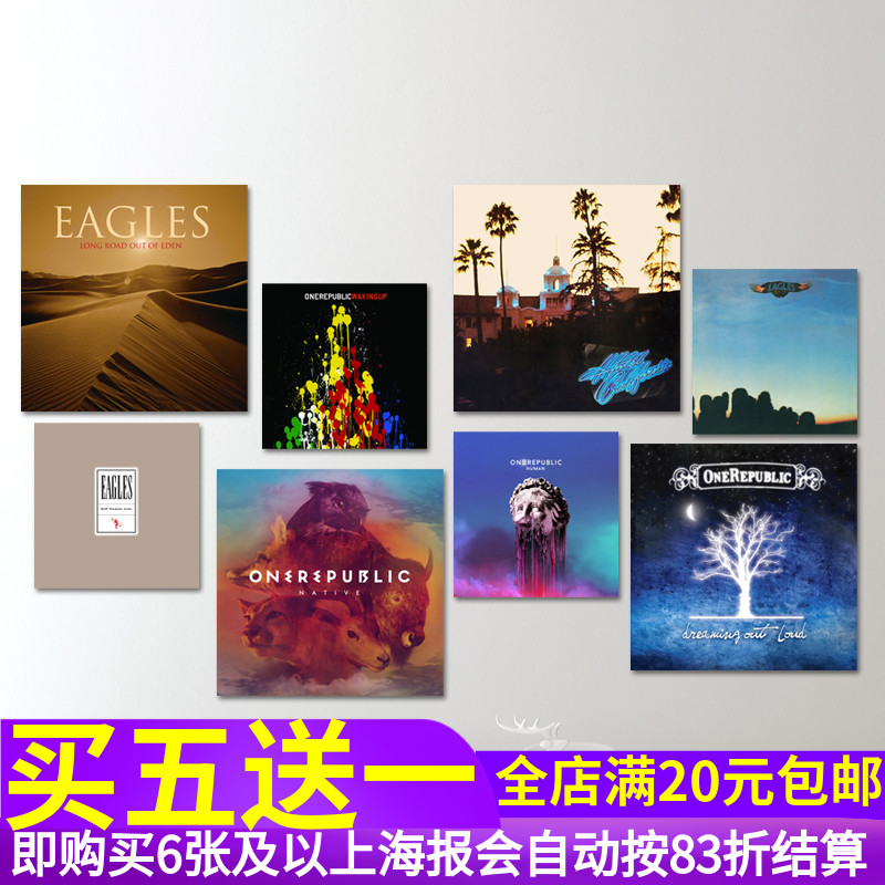 TheEagles共和时代乐队专辑海报