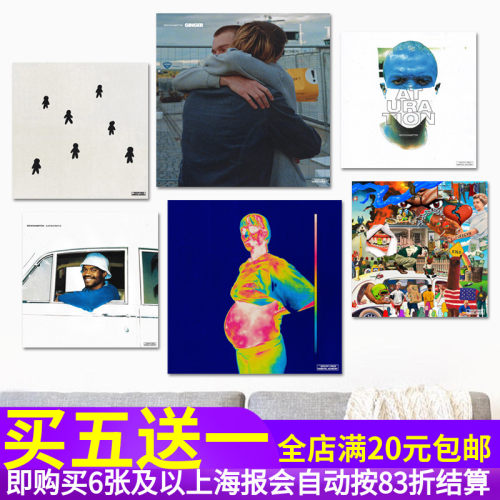 Brockhampton专辑海报 嘻哈说唱歌手贴画 酒吧潮店个性装饰墙贴纸