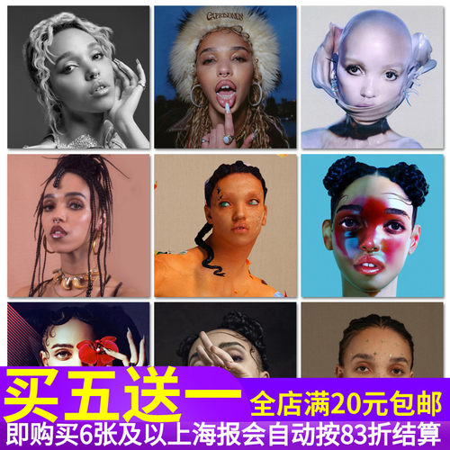 小枝女孩FKA twigs专辑海报 说唱歌手音乐House酒吧装饰墙贴纸画