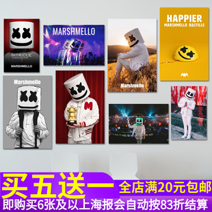 Marshmello棉花糖舞曲电子音乐DJ海报 饰画墙贴画 宿舍街舞教室装