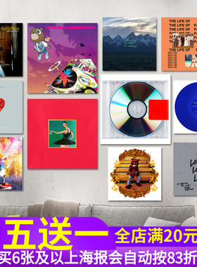 坎耶侃爷Kanye West专辑海报贴画 嘻哈说唱酒吧潮店装饰画墙贴纸