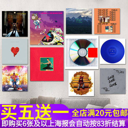 坎耶侃爷KanyeWest专辑海报贴画