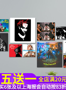 Lil Skies亚特兰大Cash Playboi carti专辑海报贴纸 嘻哈墙贴画