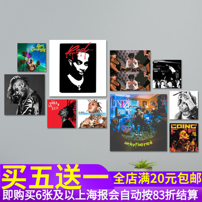 LilSkiesPlayboicarti海报