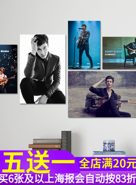 萌德Shawn Mendes海报 肖恩蒙德兹音乐明星酒吧ktv迪厅墙贴纸贴画