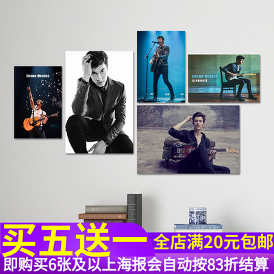 音乐酒吧墙贴纸海报