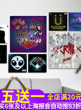 史奇雷克斯Skrillex专辑海报 Trance电子乐house打碟DJ装饰墙贴纸