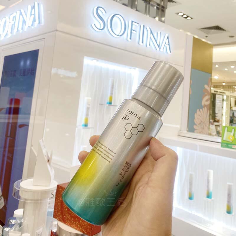 澳门专柜正品SOFINA苏菲娜IP水光碳酸去角质泡泡擦拭型美容液120g