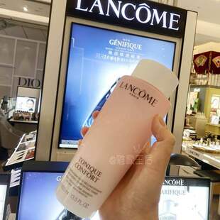 现货LANCOME兰蔻清滢柔肤爽肤水玫瑰粉水400ML大粉水补水保湿澳门