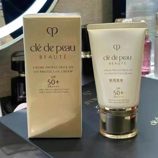 CPB御龄抗老保湿修护防晒SPF50 PA++++ 面部日本防晒50ML