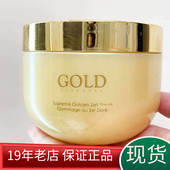 GOLD以色列沐浴盐死海精油磨砂膏425g去角质滋润补湿澳门威尼斯人