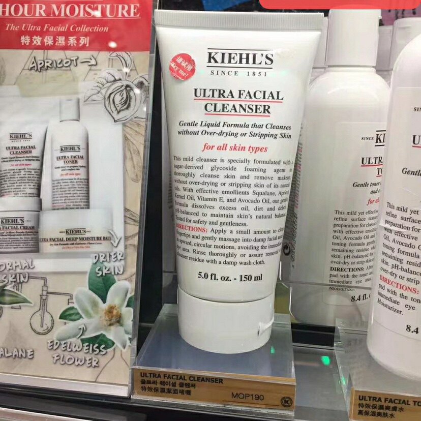kiehls科颜氏高保湿洁面乳啫喱洗面奶150ml 清洁温和滋润补水