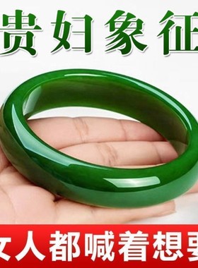 正品新疆和田玉色手镯碧玉菠菜绿玉镯子冰种天然玉石旺夫琉璃精品