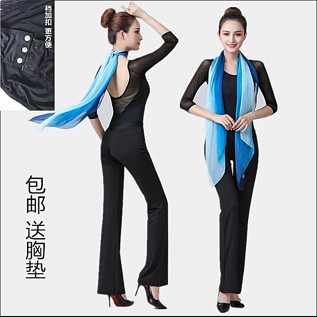 形体训练服装女夏套装新款裆加扣礼仪培训模特走秀优雅练功服包邮