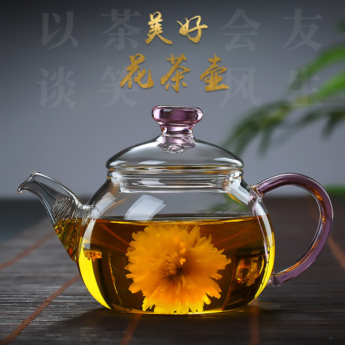 小号单人耐高温加厚迷你玻璃茶壶