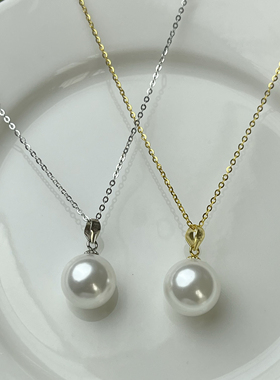 天然贝壳珍珠吊坠S925纯银瓜子托项链挂饰正圆强光大方经典百搭