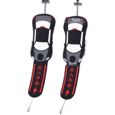 静电汽车拖带神器接地条排气管消除静电绳挂件实用防静电车配备