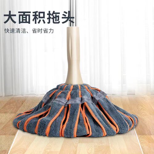 自拧水拖把免手洗家用