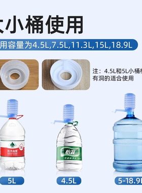 桶装水抽水器手动泵饮水机取水神器矿泉纯净水吸水便捷实用设计高