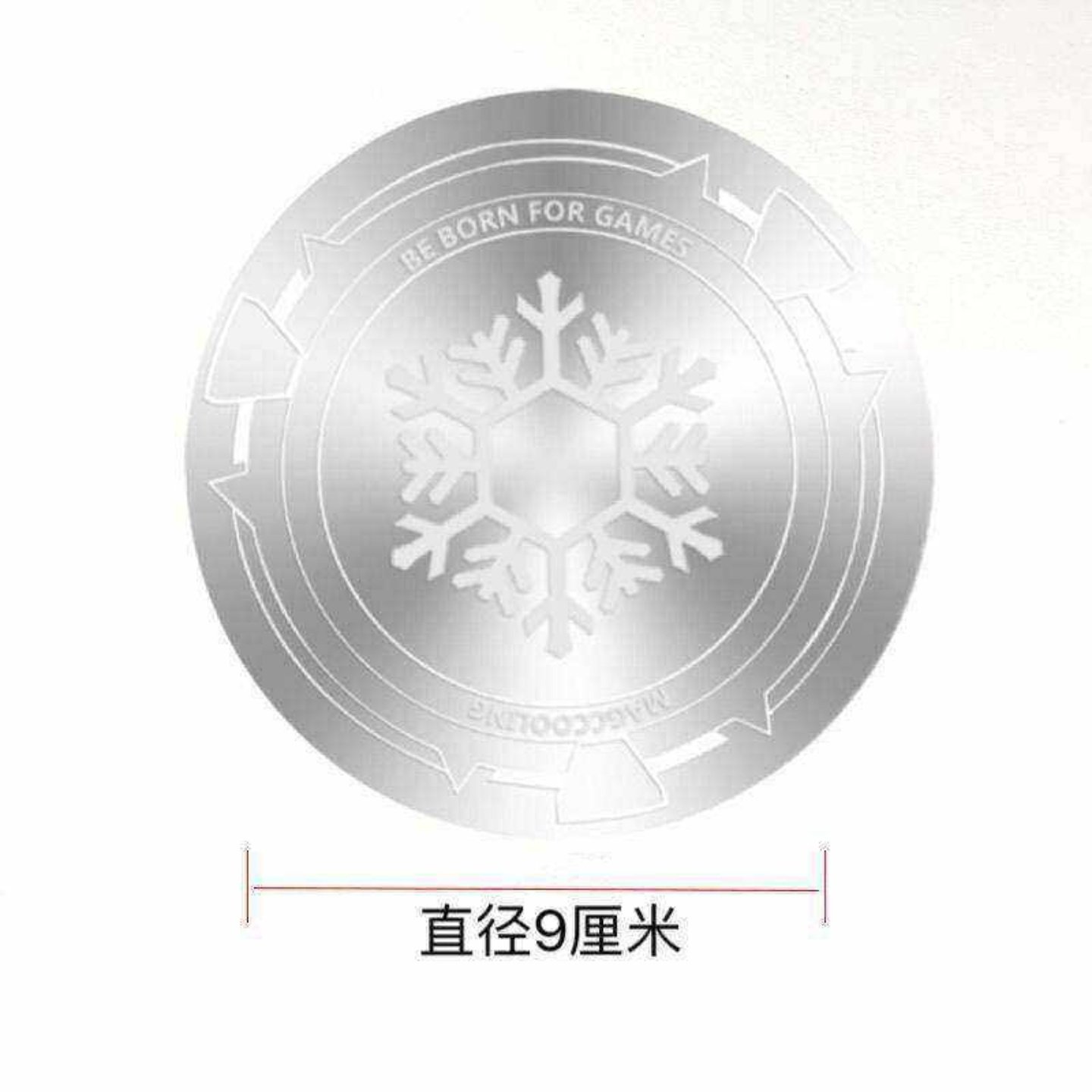 超薄导冷贴片散热器磁吸铁片手机平板车载支架便携设计多设备适用